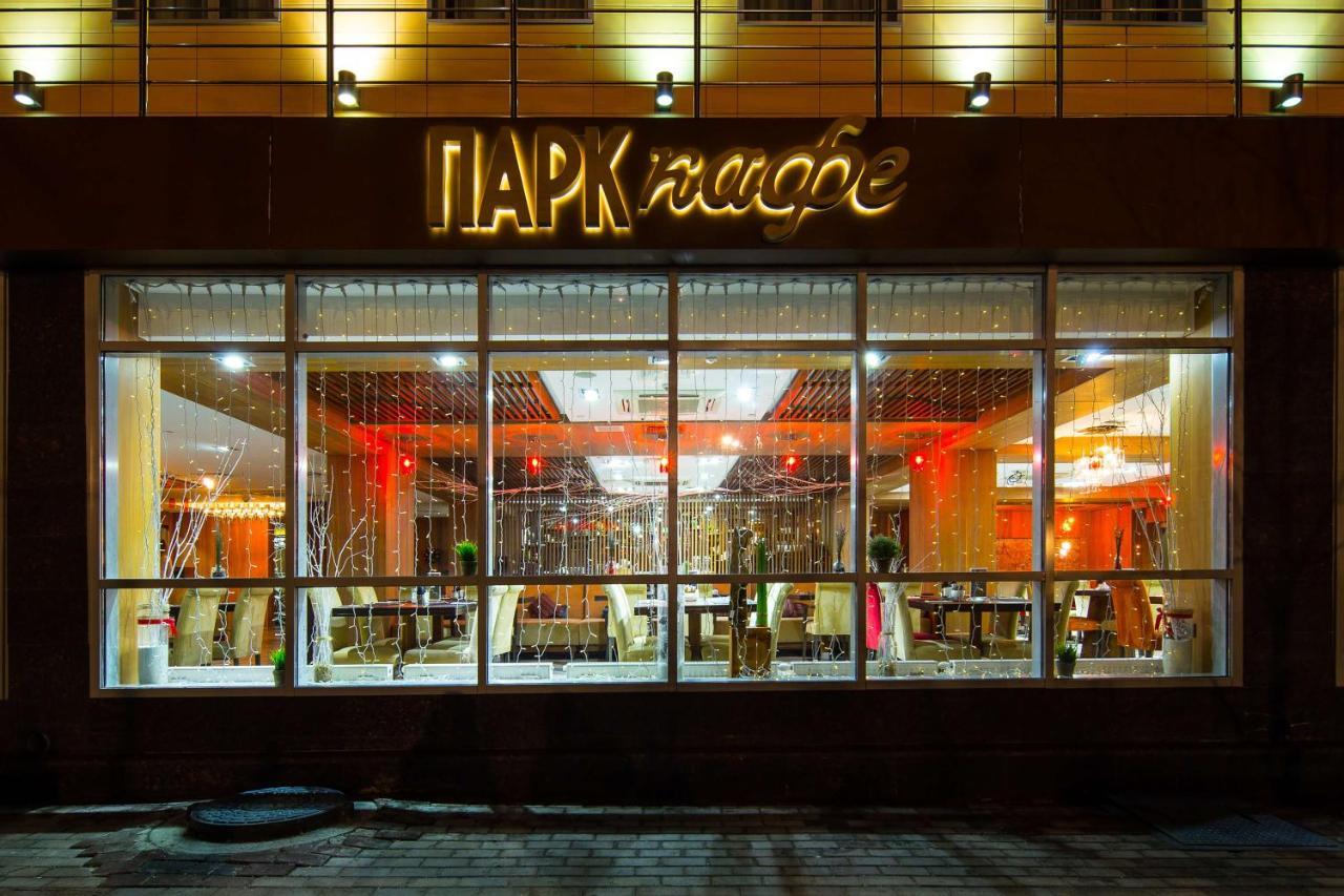 Park Inn By Radisson Izmailovo Moscú Exterior foto